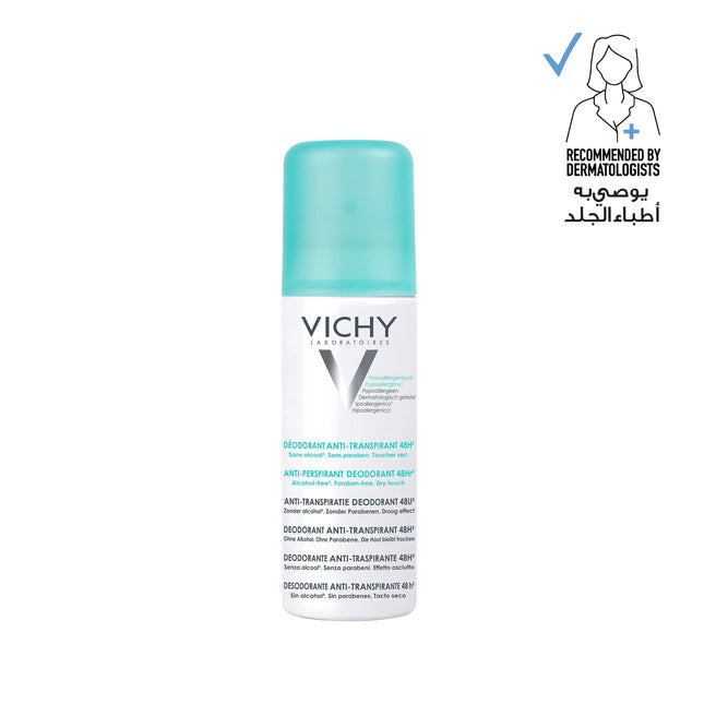 48-Hour Anti-Perspirant Deodorant - Aerosol