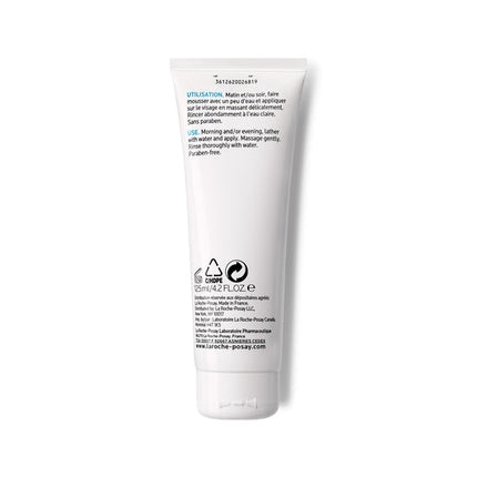 Pigmentclar Brightening Cleanser 125ml