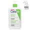CeraVe