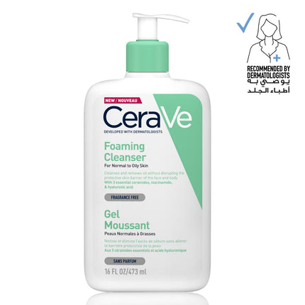 Cerave Foaming Cleanser for Normal to Oily Skin with Hyaluronic Acid