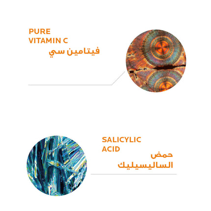 Pure Vitamin C 10 Serum