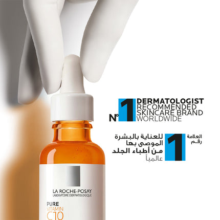 Pure Vitamin C 10 Serum