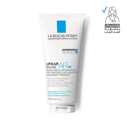 NEW Lipikar Balm AP+ Microbiome
