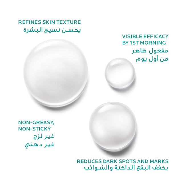 Effaclar Serum 30ML