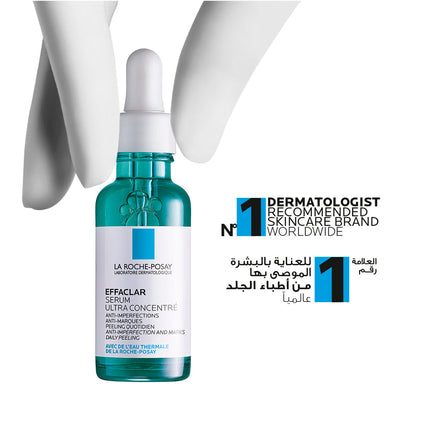 Effaclar Serum 30ML
