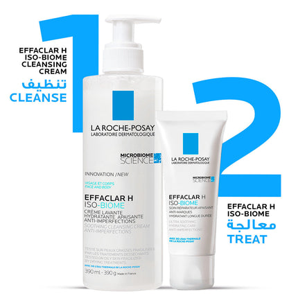 Effaclar H Iso-Biome 40ML
