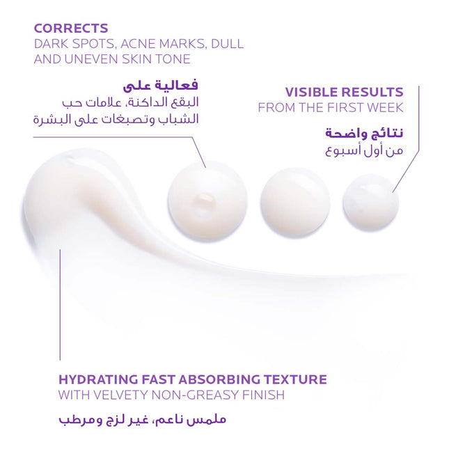 Niacinamide 10 serum 30ml