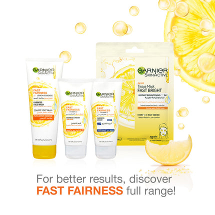 Fast Bright Night Cream