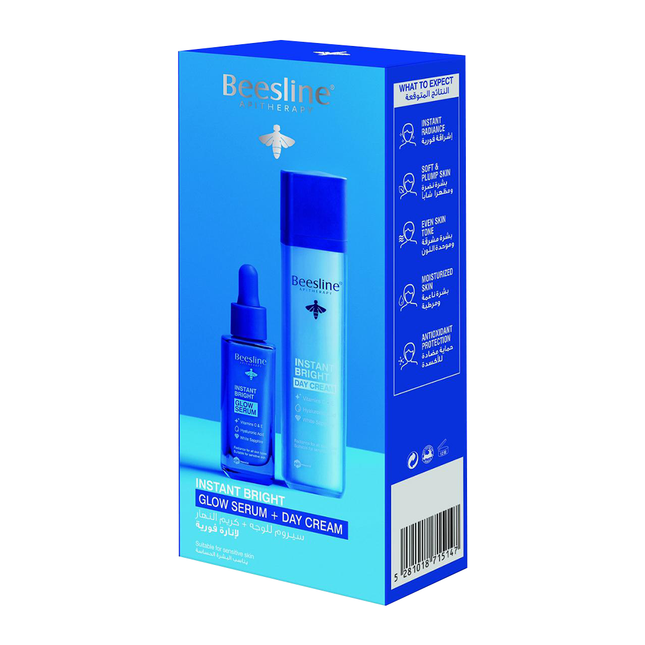KIT 20% OFF Instant Bright Day Cream + Glow Serum