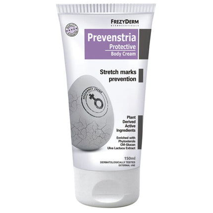 Prevenstria Stretch Marks Prevention Cream 200ML