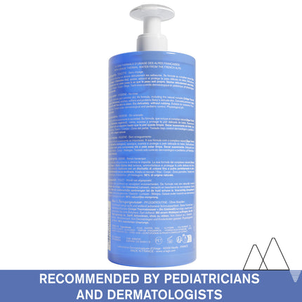 1st Cleansing Water