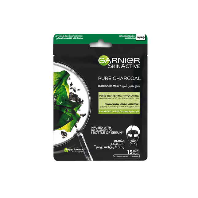 Pure Charcoal Black Tissue Mask