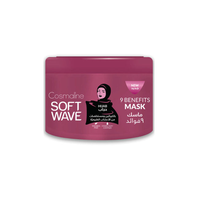 Hijab Mask 450ml