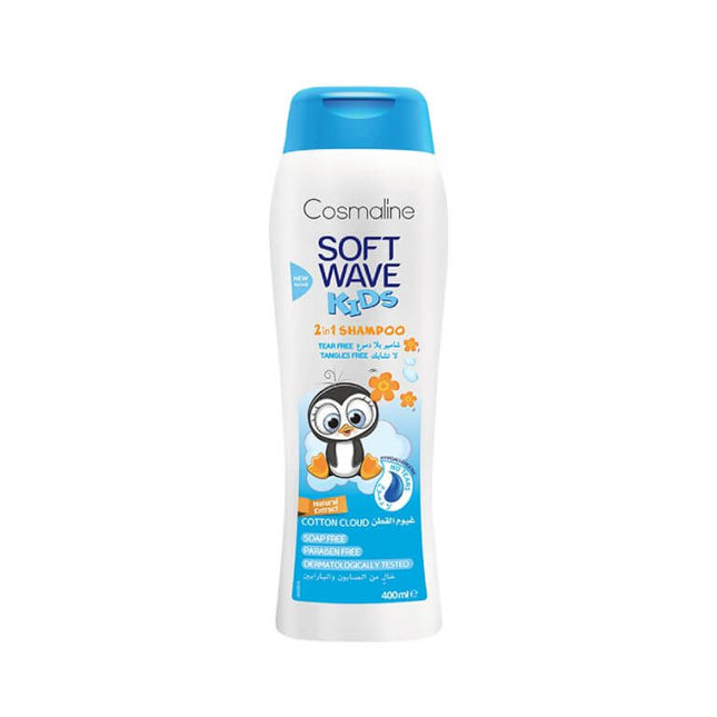 Kids Shampoo Cotton Cloud 400 ml