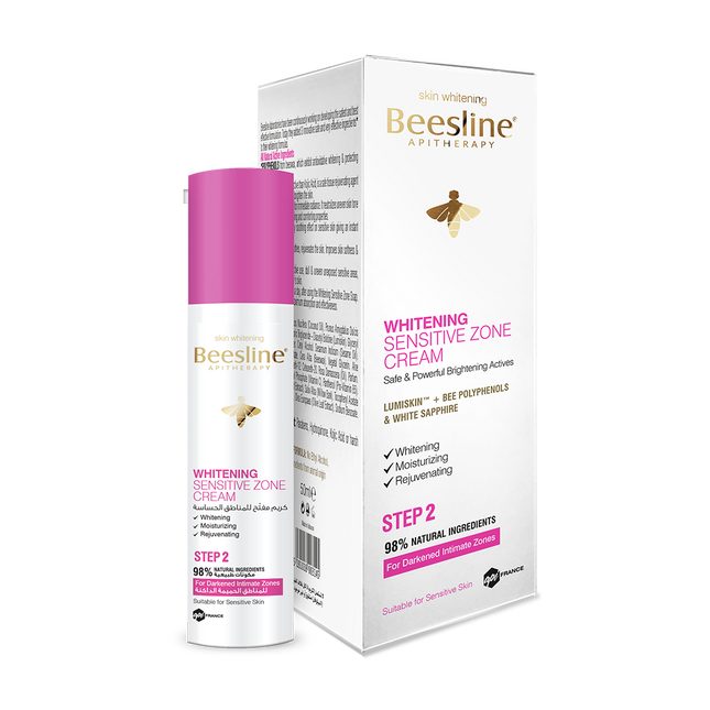Whitening Sensitive Zone Cream