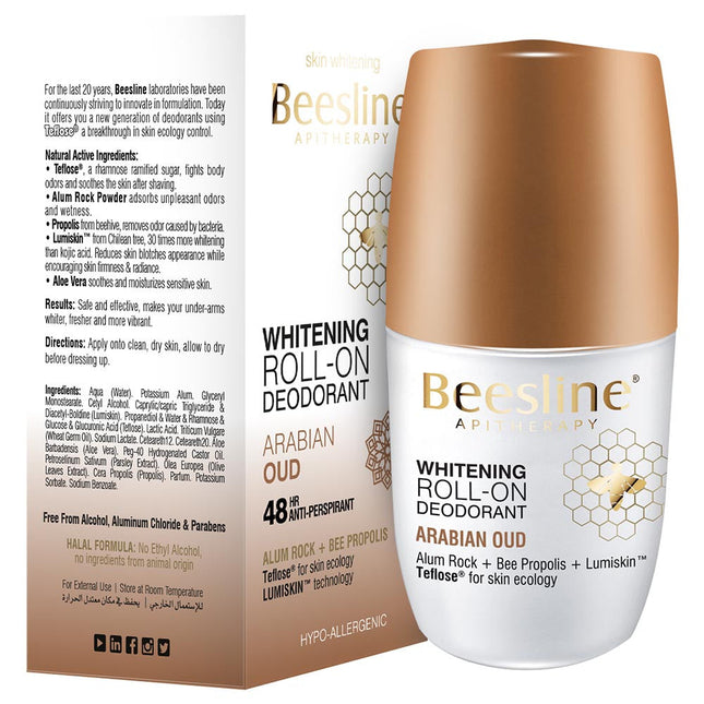 Deo Whitening Roll-On - Arabian Oud