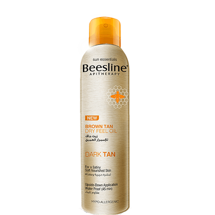 Brown Tan Dry Feel Oil
