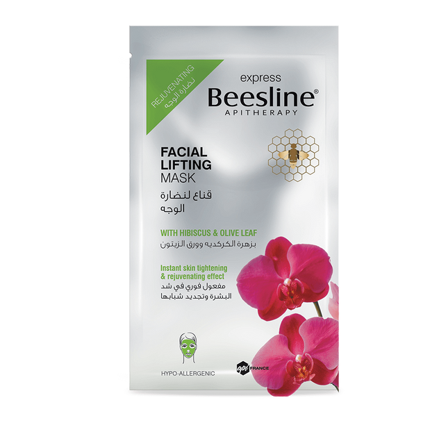 Facial Lifting Mask 25G