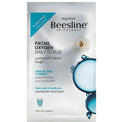 Facial Oxygen Daily Scrub