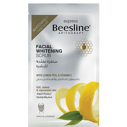 Facial Whitening Scrub
