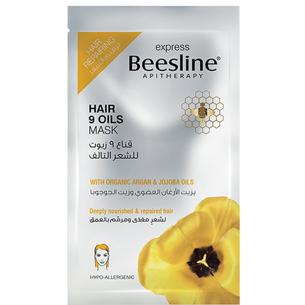 Hair 9 Oils Mask
