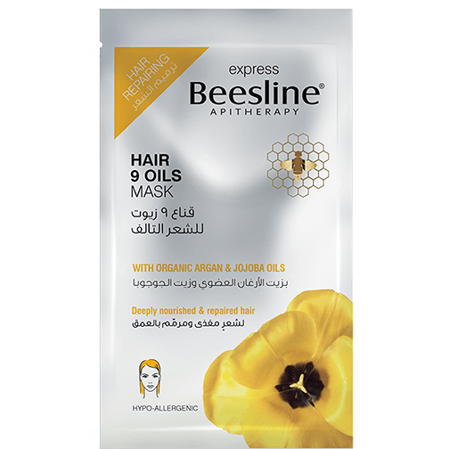 Hair 9 Oils Mask