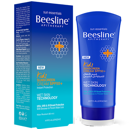 Kids Sunscreen Cream SPF50 - Waterproof