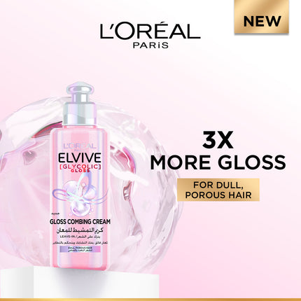 L'Oréal Paris, Elvive, Glycolic Gloss Leave-in, Hair Combing Cream, 2% [Gloss Complex] with glycolic acid, 200ml