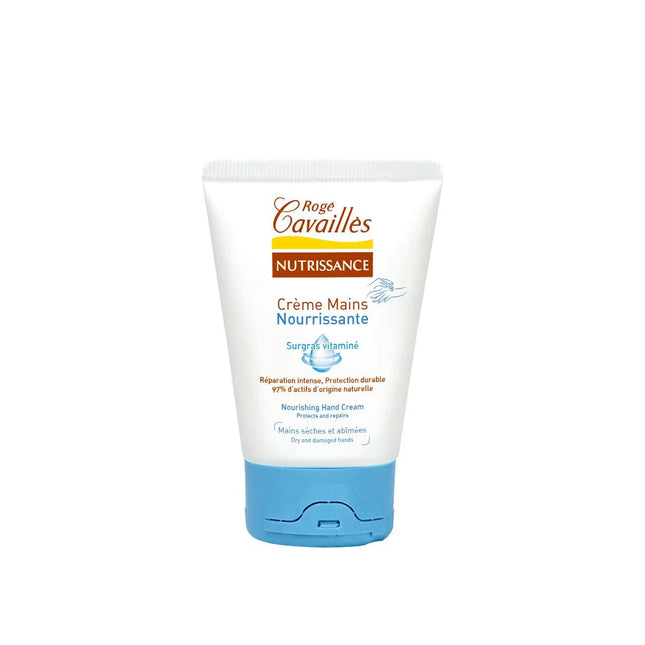 Nutrissance Nourishing Hand Cream Surgras Vitaminé 50ML